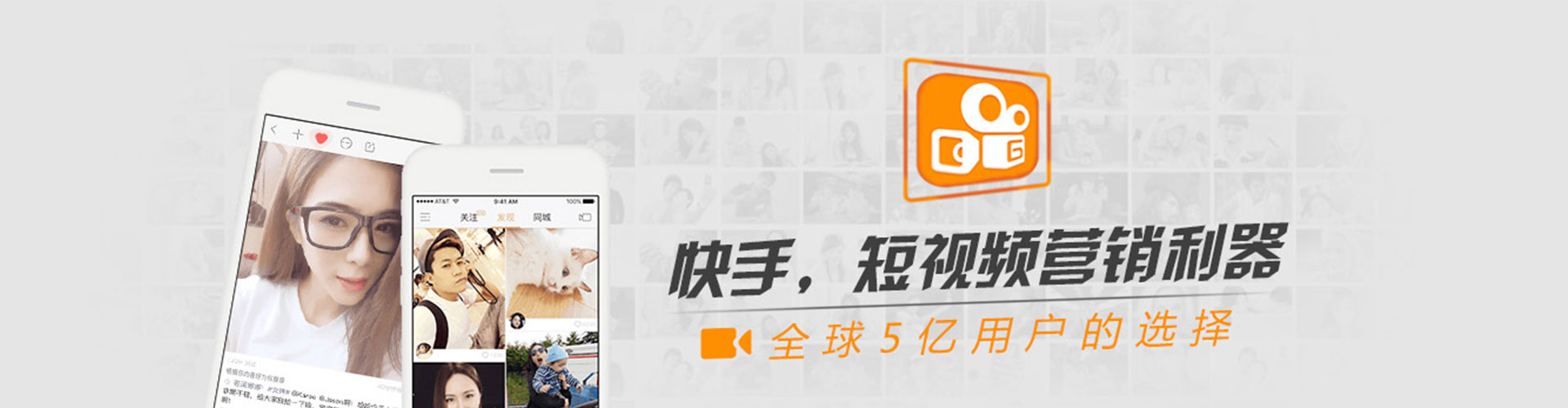 根河sem运营