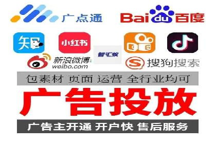 百度推广CPA、CPM收费标准解读及某品牌广告实践