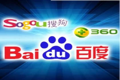 百度推广费用与效果关系深度解析