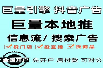 百度推广成本核算：案例分析及误区